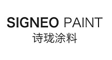 乳膠漆詩瓏