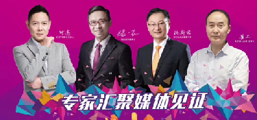 官宣：杭城盛事，屆“匠心杯”水電工藝大比武圓滿結束！
