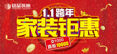 直擊現(xiàn)場 | 看見這種操作，雙十二都方了！
