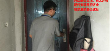杭州毛坯房交付驗收，裝修前可別大意