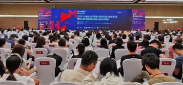 杭州裝修公司銘品裝飾斬獲9項(xiàng)“和美設(shè)計(jì)獎”！