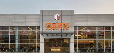 浙江銘品裝飾怎么樣？