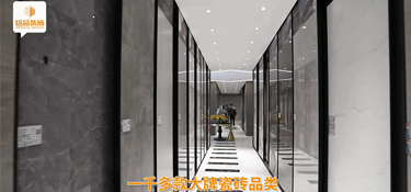 用德國(guó)紅點(diǎn)獎(jiǎng)獲獎(jiǎng)品牌裝修新房，是一種怎么樣的體驗(yàn)？銘品25℃全屋裝滿(mǎn)足你的期待！