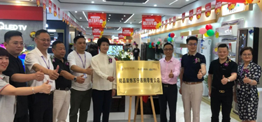 熱烈祝賀銘品裝飾蘇寧易購盛大開業(yè)，賦能更便捷的新裝修！