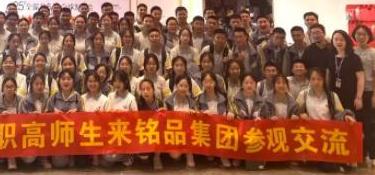 家裝新星的第一課：保持學習，不負好青春