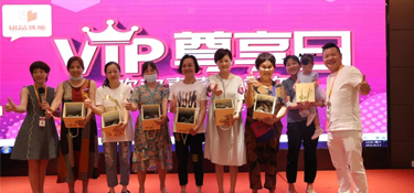 『活動』這個端午“與粽不同”！銘品裝飾VIP客戶尊享日，人氣爆棚