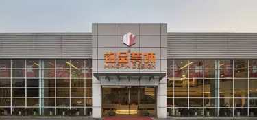 杭州臨安裝修公司哪家好？杭州臨安裝修公司前三排行榜！
