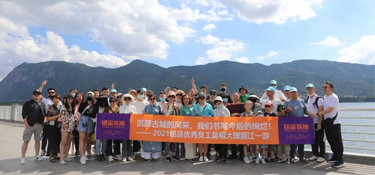 銘品精英萬里行丨領略祖國河山的美好，GO！