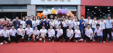 銘品橙點(diǎn)亮新安江 百城百店再譜華章 ——銘品裝飾建德分公司盛大開業(yè)
