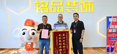 杭州百年老字號企業(yè)傳承人給一家公司送去一封信，究竟發(fā)生了什么事？