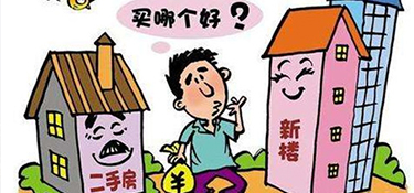 2022年杭州二手房裝修多少錢？二手房裝修注意事項！