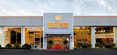 銘品裝飾省際工地大巡查｜嚴(yán)格把關(guān)確保工程質(zhì)量讓業(yè)主真正放心！
