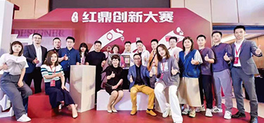 盤(pán)點(diǎn)2021，正值奮進(jìn)時(shí)，共建美好家