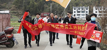 銘品2021年優(yōu)秀員工家訪圓滿結(jié)束！傳遞企業(yè)的關(guān)懷與慰問(wèn)，共建銘品“家”文化！