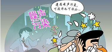 過年裝修違法嗎？裝修噪音超過多少可以投訴？