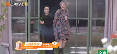 家裝改造計劃 | 看完姐姐們的新居，誰的荷爾蒙動了？