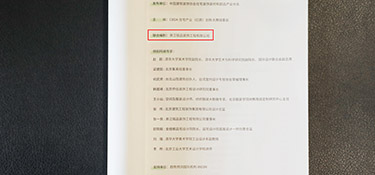 『設(shè)計(jì)』家裝設(shè)計(jì)洞察，詮釋極致優(yōu)雅的生活態(tài)度，誰(shuí)種草了輕奢風(fēng)~