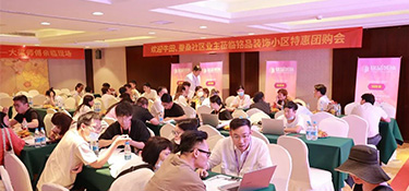 重磅來襲！銘品裝飾攜幸福裝修特惠團(tuán)購(gòu)進(jìn)萬家！首站 · 蠶桑小區(qū)、牛田苑！