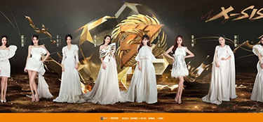 生如夏花，乘風(fēng)盛開 | 浪姐們的格調(diào)理想家是什么樣的？快來(lái)一睹為快~（首期）