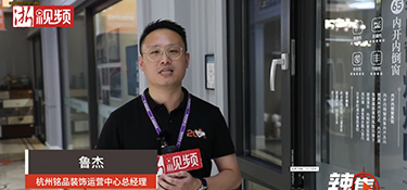 浙江連續(xù)高溫，我家玻璃都熱爆了？！ 更換要等半個(gè)月！別擔(dān)心，銘品專家出招讓你避險(xiǎn)
