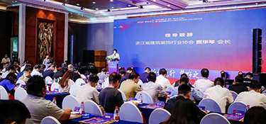 設(shè)計領(lǐng)先 | 銘品裝飾設(shè)計大咖再度攬獲2項浙江和美設(shè)計獎項！