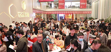 金錘一敲 福滿運來！狂歡大聯(lián)動，2023銘品新春開門紅活動圓滿收官~
