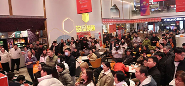 燃爆收官！銘品裝飾【跨年盛典 大放價(jià)】嗨翻全場(chǎng)~