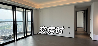  精裝房交付別著急做全屋定制，看完這篇幫你合理規(guī)劃預(yù)算