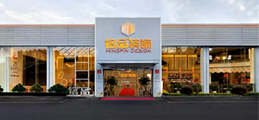杭州裝修怎么選？為什么本地人都推薦銘品裝飾？