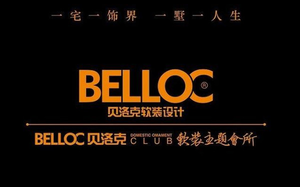 杭州軟裝設(shè)計(jì)公司哪家靠譜？
