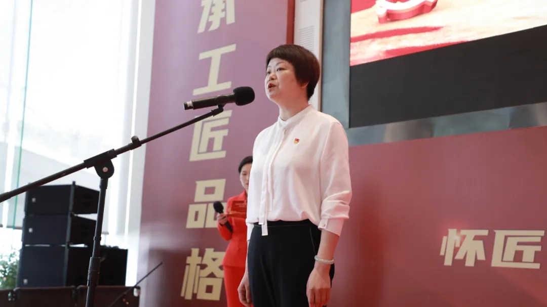杭州市建筑行業(yè)協(xié)會(huì)黨總支書(shū)記、工會(huì)聯(lián)合會(huì)主席廖原致辭