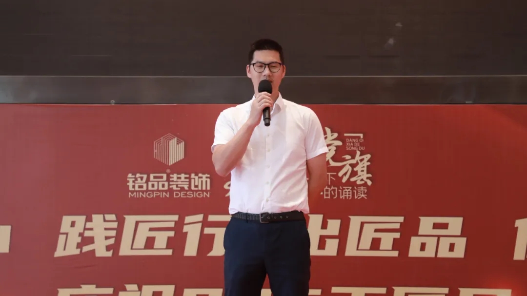 藍(lán)城樂(lè)居建設(shè)管理集團(tuán)有限公司 錢(qián)杰