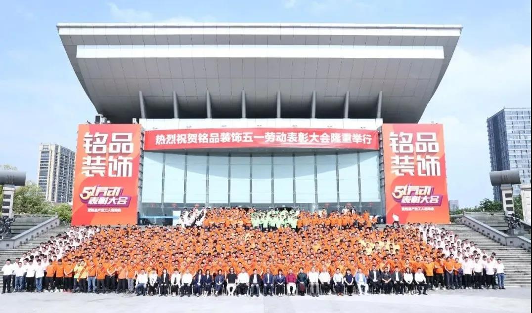 放心工藝，打造工匠品質(zhì)