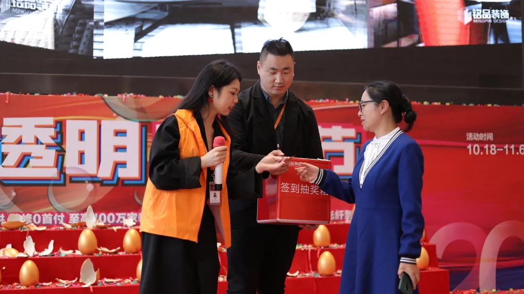 杭州裝修公司銘品裝飾透明家裝節(jié)現場