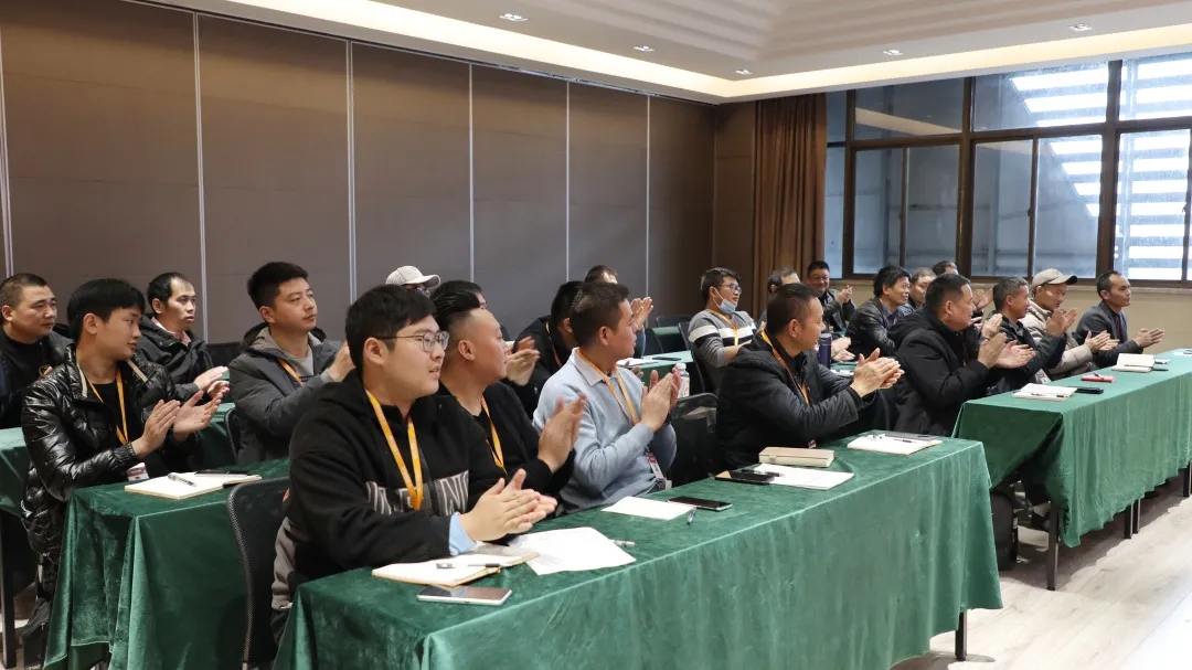 新進工程人員培訓(xùn)會議