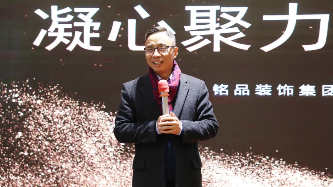 新進工程人員培訓(xùn)會議