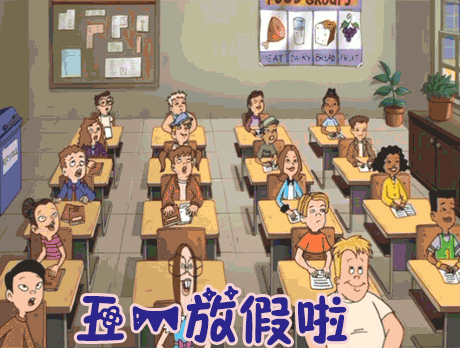 全銘亞運(yùn)，五一游園嗨翻天