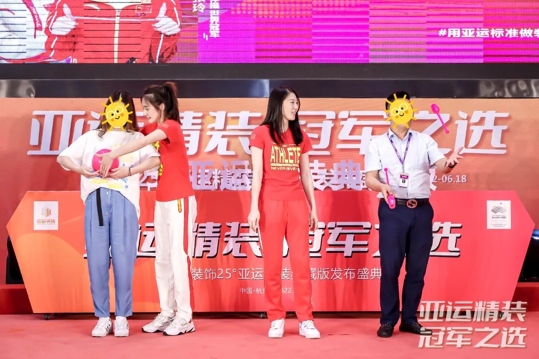 現(xiàn)場(chǎng)氛圍熱鬧  業(yè)主朋友們與冠軍選手親密互動(dòng)
