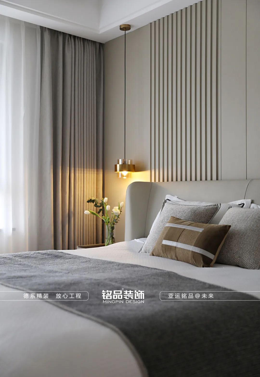 潮流設(shè)計風(fēng)格  構(gòu)筑您的美好生活