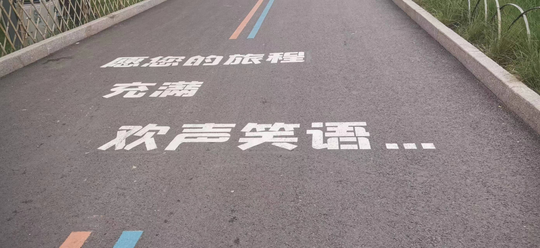 在山東半島，銘品家人們也留下許多歡聲笑語