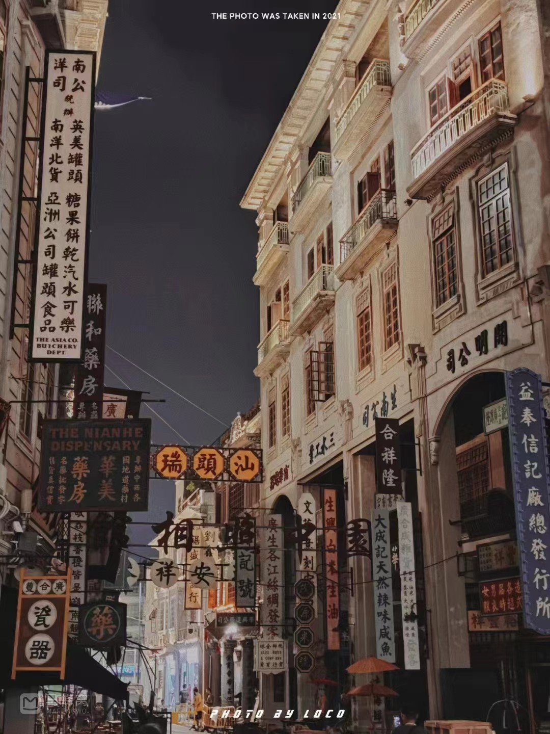 在潮汕，感受粵式夜市，領(lǐng)略人文精彩。
