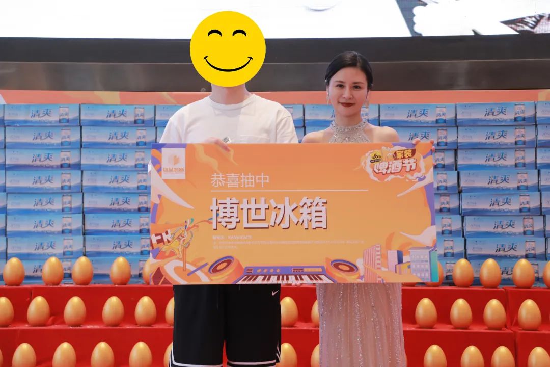 恭喜以上幸運朋友，抽到超值豪禮——博世冰箱