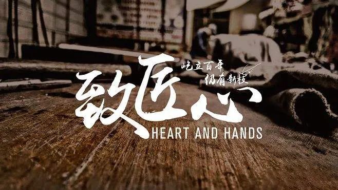 銘品21年慶，帶你感受品質(zhì)生活